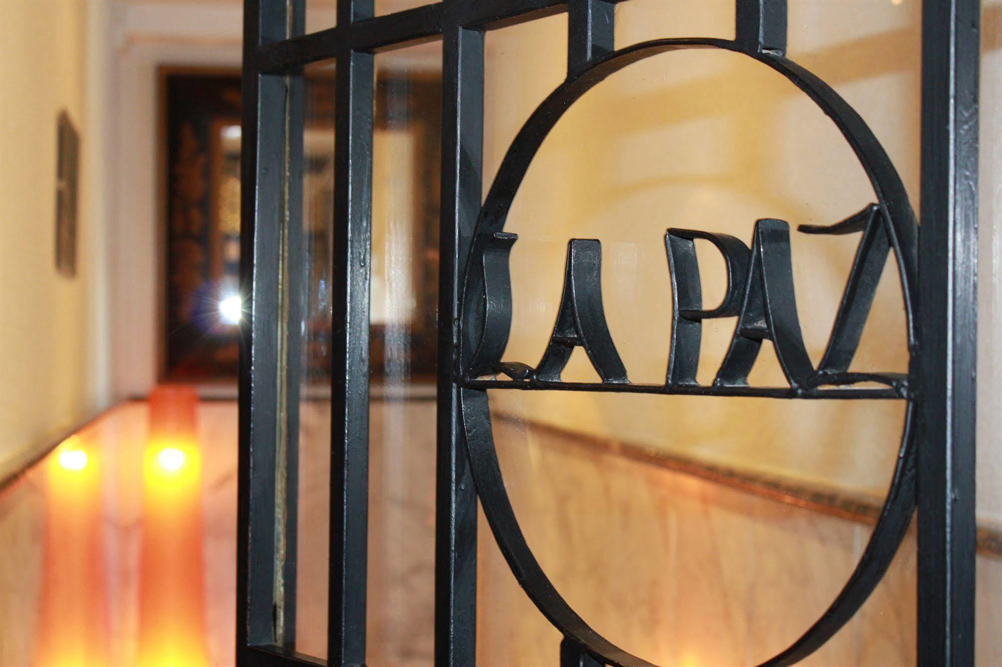 Hotel La Paz Убеда Екстер'єр фото